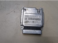 4G0907637B, 0265020004 Блок управления подушками безопасности Volkswagen Passat 6 2005-2010 20050039 #1