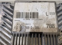 4F1907559E, 4F2910559D, 5WP45198 Блок управления двигателем Audi A6 (C6) 2005-2011 20050045 #2