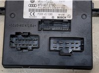 4F0907279D Блок управления бортовой сети (Body Control Module) Audi Q7 2009-2015 20050151 #3