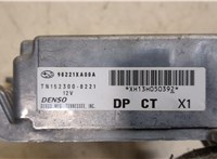 98221XA00A, 1523008221 Блок управления подушками безопасности Subaru Tribeca (B9) 2004-2007 20050155 #4