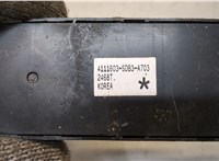 4111603SDB3A703 Кнопка регулировки сидений Honda Accord 10 2017-2023 20050355 #3