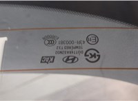  Крышка (дверь) багажника Hyundai i40 2011-2015 20050366 #8