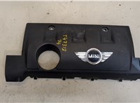 M04013A150 Накладка декоративная на ДВС Mini Cooper (R56/R57) 2006-2013 20050469 #1