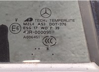  Дверь боковая (легковая) Mercedes GL X164 2006-2012 20050601 #3