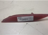  Катафот Honda Civic 2006-2012 20050734 #1