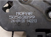 50563899 Замок капота Alfa Romeo Stelvio 2016- 20051420 #3