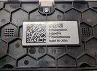 42732420 Переключатель отопителя (печки) Chevrolet Trailblazer 2020-2022 20051463 #3