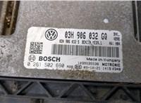 03H906032GQ, 0261S02690 Блок управления двигателем Volkswagen Touareg 2007-2010 20052174 #4