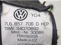 7L6857706D Ремень безопасности Volkswagen Touareg 2007-2010 20052303 #4