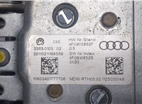 7L8419501AH Колонка рулевая Audi Q7 2009-2015 20052983 #2