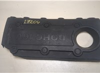  Накладка декоративная на ДВС Hyundai Santa Fe 2005-2012 20053025 #1