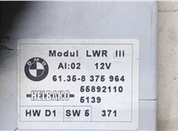 61358375964 Блок управления светом BMW 5 E39 1995-2003 20053146 #2