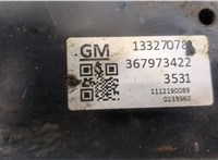  Балка подвески передняя (подрамник) Opel Astra J 2010-2017 20053342 #3