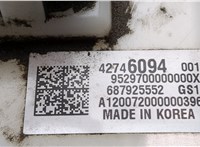 42746094 Насос топливный электрический Chevrolet Trailblazer 2019- 20053788 #7