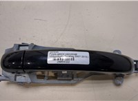 7L6837205C, 7L0839885B Ручка двери наружная Volkswagen Touareg 2007-2010 20054322 #1