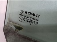  Стекло боковой двери Renault Espace 4 2002- 20054531 #2