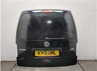  Крышка (дверь) багажника Volkswagen Caddy 2010-2015 20054742 #1