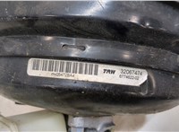  Цилиндр тормозной главный BMW X6 E71 2007-2014 20055220 #3