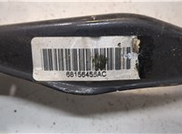 68156456AC Кронштейн подрамника Hyundai Kona 2017- 20055523 #2