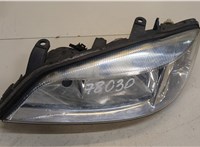  Фара (передняя) Opel Astra G 1998-2005 20055919 #1