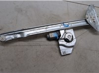 9222GC Стеклоподъемник электрический Peugeot Partner 2012-2015 20056224 #6