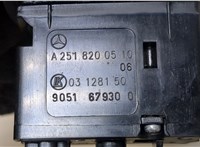 A2518200510 Кнопка стеклоподъемника (блок кнопок) Mercedes GL X164 2006-2012 20056649 #2