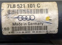 7L8521101C Кардан Audi Q7 2009-2015 20057875 #3