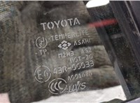  Дверь боковая (легковая) Toyota RAV 4 2000-2005 20059196 #3