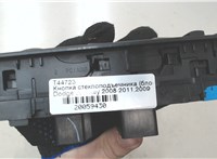 68039999AA Кнопка стеклоподъемника (блок кнопок) Dodge Journey 2008-2011 20059430 #2