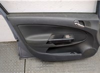  Дверь боковая (легковая) Opel Corsa D 2006-2011 20059663 #7