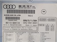  Магнитола Audi A6 (C5) Allroad 2000-2005 20059879 #5