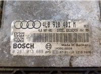 4L0910401M Блок управления двигателем Audi Q7 2006-2009 20060786 #2