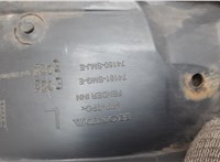 74151-SMG-E Защита арок (подкрылок) Honda Civic 2006-2012 20061009 #2