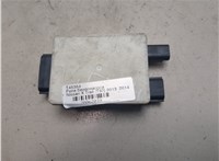 169109238R Реле бензонасоса Nissan X-Trail (T32) 2013-2023 20062039 #4