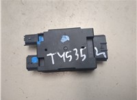 169109238R Реле бензонасоса Nissan X-Trail (T32) 2013-2023 20062039 #5