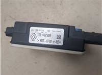 169109238R Реле бензонасоса Nissan X-Trail (T32) 2013-2023 20062039 #6