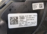 8Y0945208C Фонарь (задний) Audi A3 (8Y) 2020- 20062076 #5