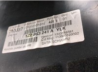 1Z0925069B Розетка прикуривателя Skoda Yeti 2009-2018 11233816 #11