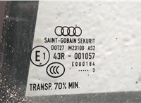  Дверь боковая (легковая) Audi A3 (8V) 2012-2016 20062264 #4