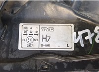  Фара (передняя) Nissan Almera N16 2000-2006 20062332 #5