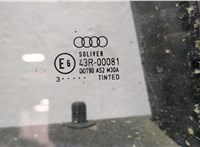 4Z7833052, 4Z7853970 Дверь боковая (легковая) Audi A6 (C5) Allroad 2000-2005 20062688 #7