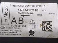 kx7t14b321bb Блок управления подушками безопасности Ford Focus 4 2018- 20063526 #3