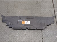  Накладка замка капота Ford Mondeo 5 2015- 20063904 #1