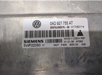  Блок управления раздаткой Volkswagen Touareg 2002-2007 20064353 #3