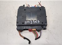  Блок управления бортовой сети (Body Control Module) Volkswagen Touareg 2002-2007 20064487 #2