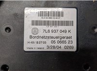  Блок управления бортовой сети (Body Control Module) Volkswagen Touareg 2002-2007 20064487 #4