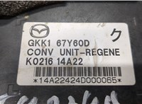  Конвертер Mazda 6 (GJ) 2012-2018 20065441 #4