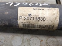  Кардан Volvo XC90 2006-2014 20065467 #2