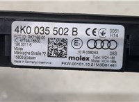 4K0035502B Устройство зарядное (беспроводное) Audi A5 (F5) 2019- 20065550 #4