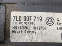 7L0907719 Блок управления сигнализацией Volkswagen Touareg 2002-2007 20065566 #4